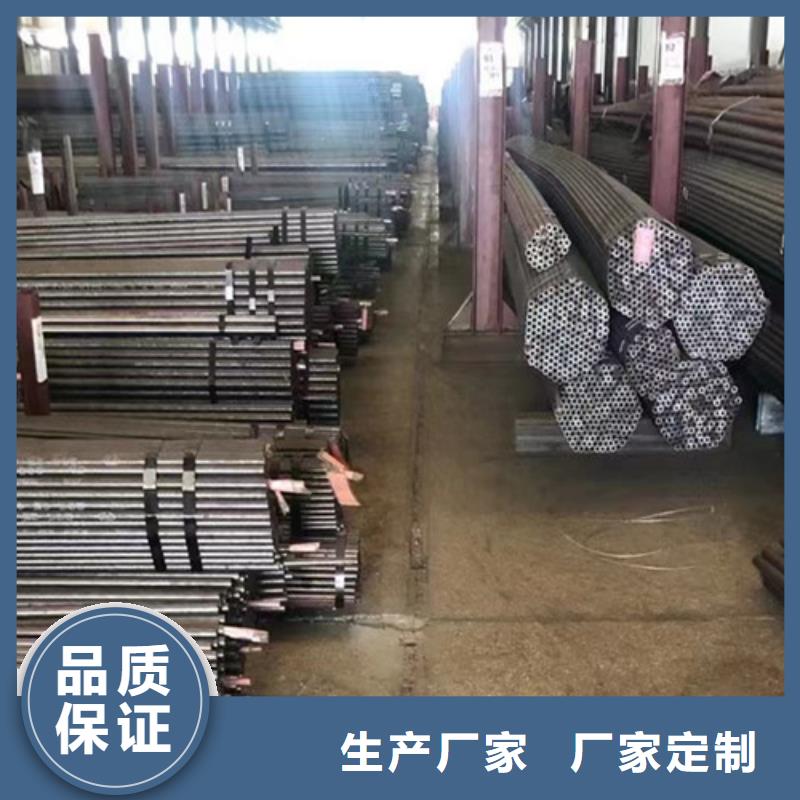 Q345D无缝钢管_12Mn无缝钢管随心所欲定制