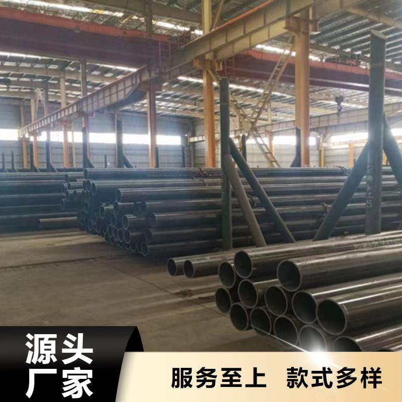 Q345D无缝钢管,无缝钢管保质保量