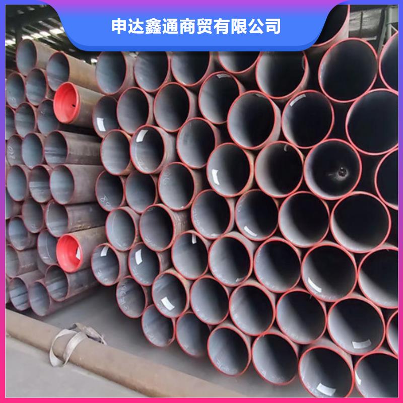 Q345D无缝钢管Q345B量少也做