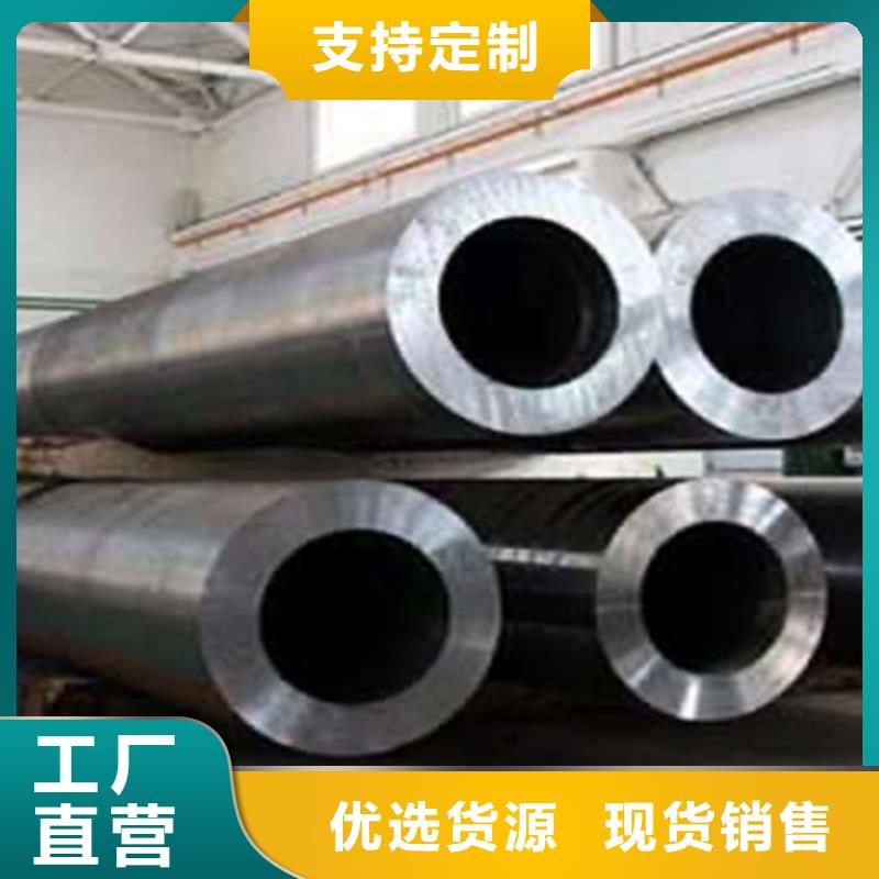 Q345D无缝钢管C大厂生产品质