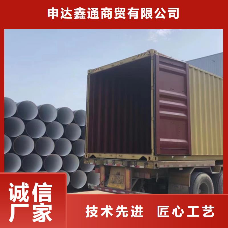 Q345D无缝钢管-镀锌方管供您所需