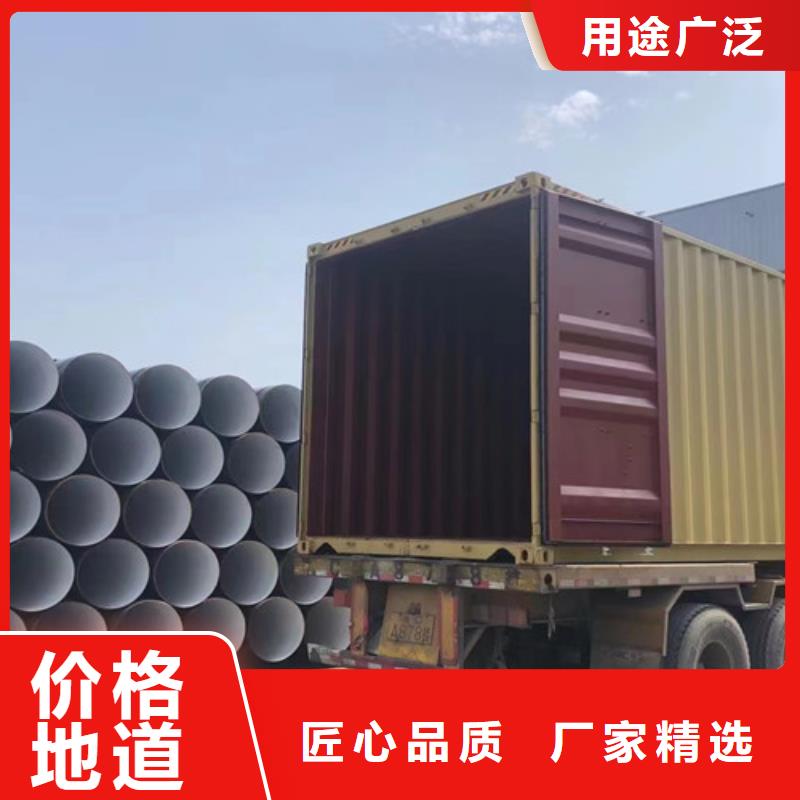 Q345D无缝钢管Q355B钢管值得信赖