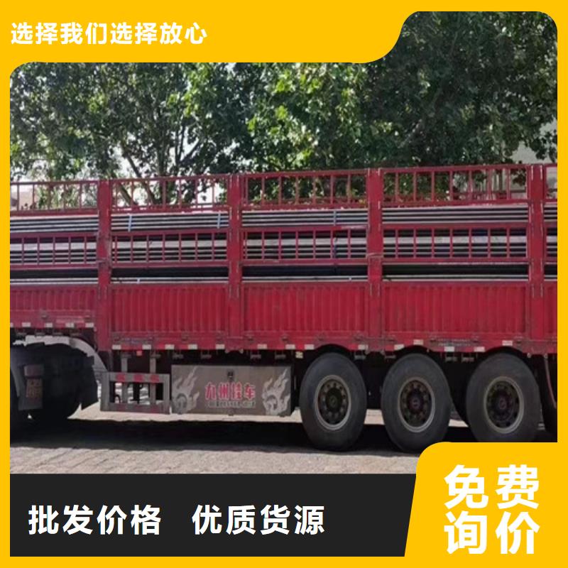 Q345D无缝钢管【Q345B】价格有优势