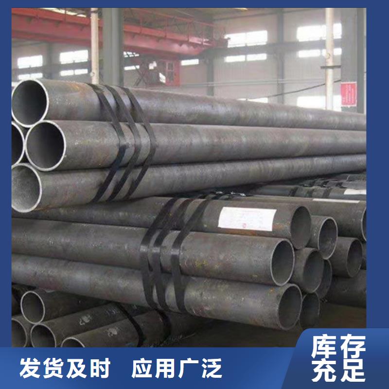 Q345D无缝钢管E方管产品细节参数