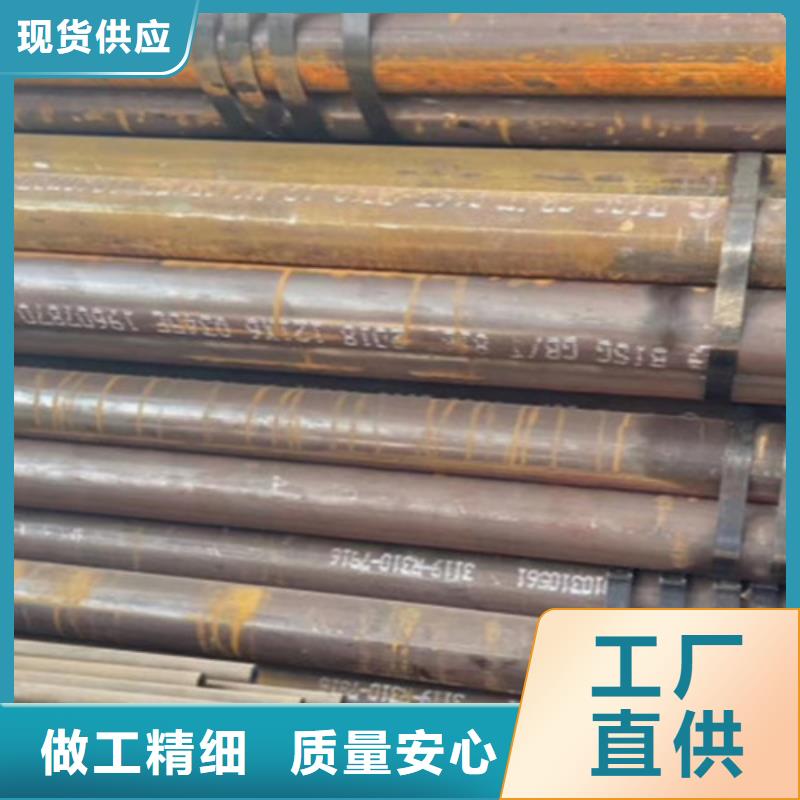 Q345D无缝钢管Q355R钢板发货迅速