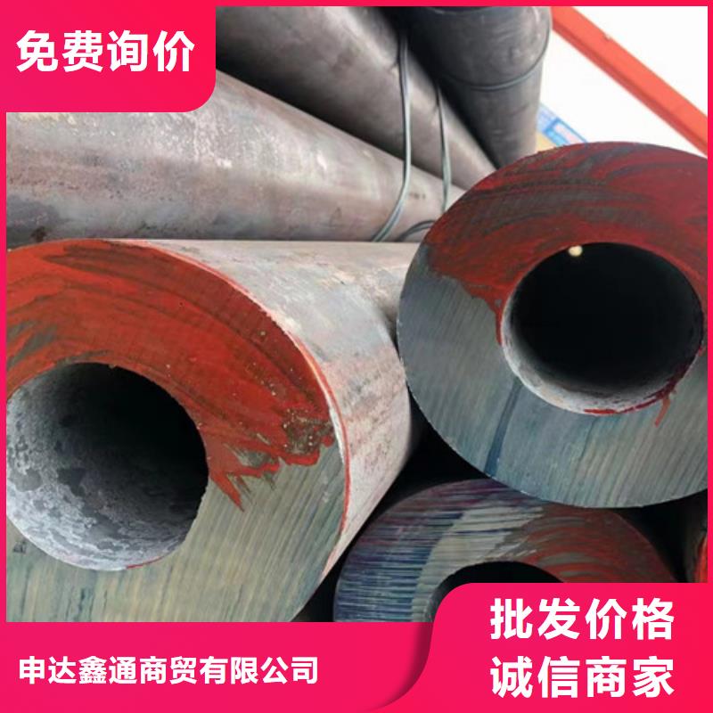 Q345D无缝钢管_石油套管有实力有经验