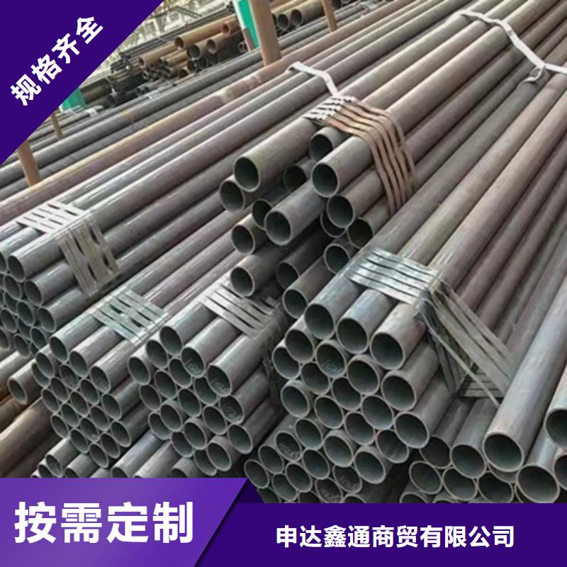 Q345D无缝钢管Q355D无缝方管定制不额外收费