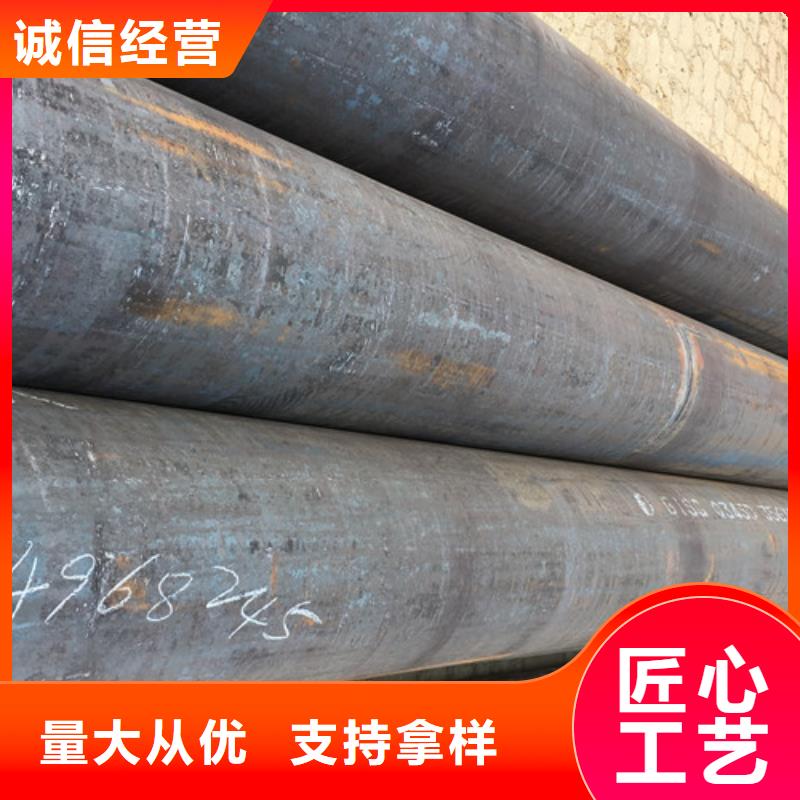 Q345D无缝钢管Q355B直缝焊钢管定金锁价