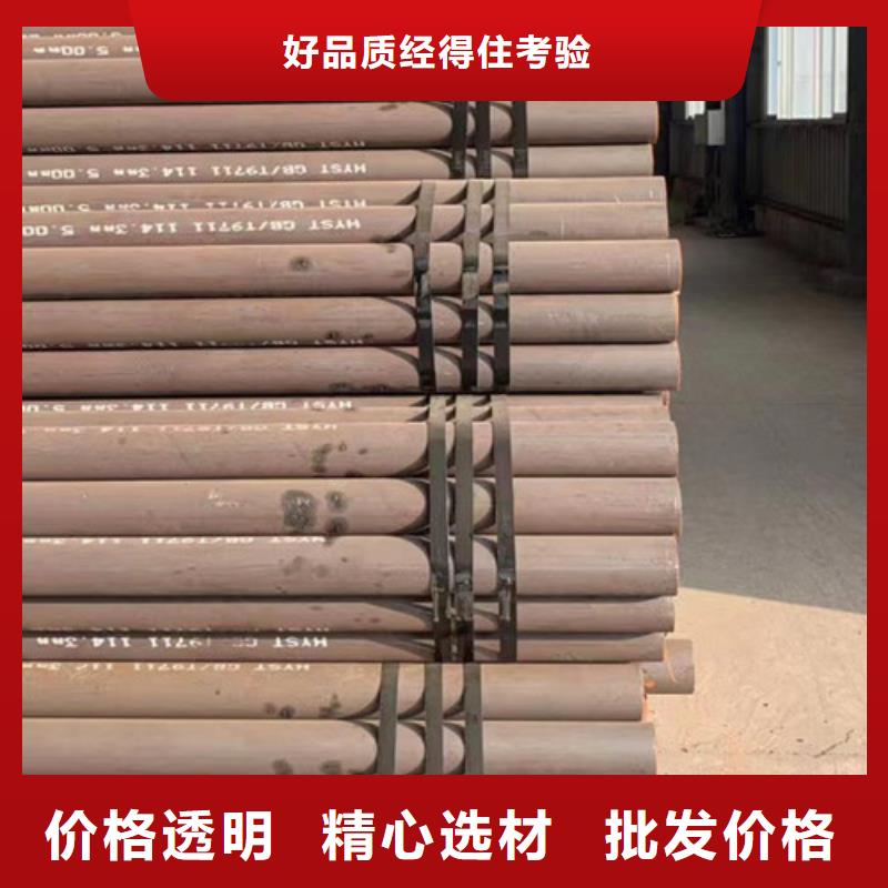L245管线管_Q345B支持拿样