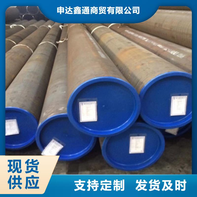 L245管线管D专业设计