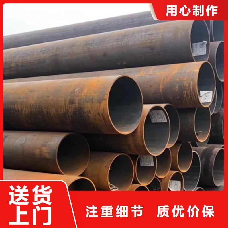 L245管线管焊管厂家直销
