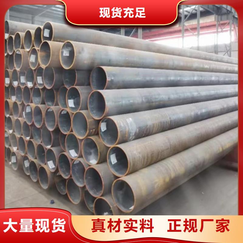 L245管线管_Q345D无缝方管质量为本