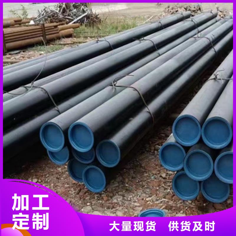 L245管线管Q660B钢板客户满意度高