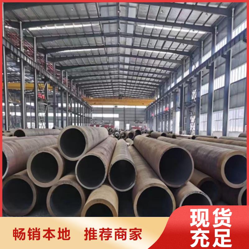 L245管线管【Q355D焊管】卓越品质保障