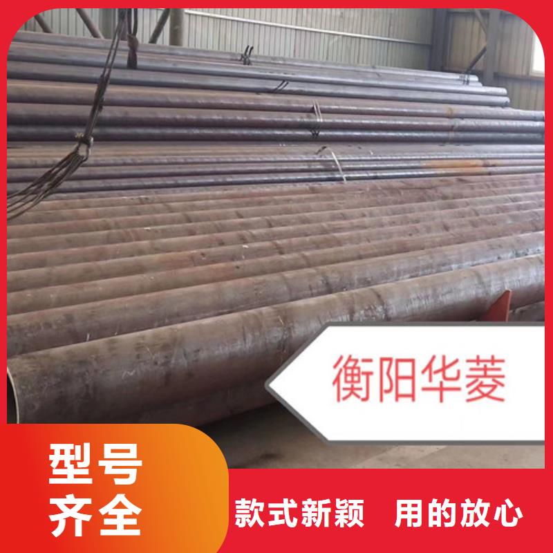 L245管线管E方管品质服务诚信为本