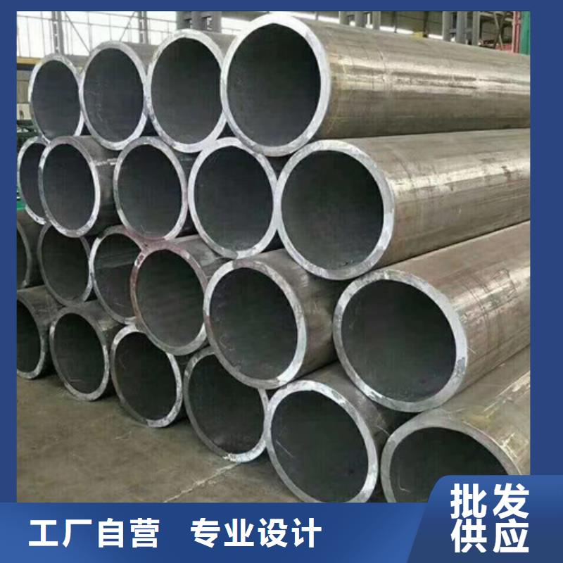 L245管线管,C好产品放心购
