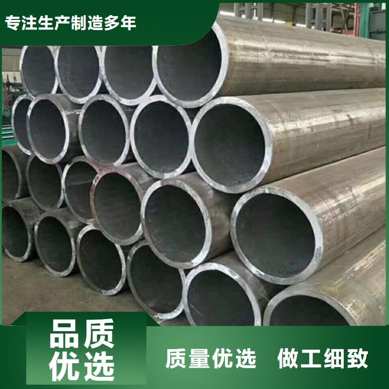 L245管线管-Q355B钢管选择我们选择放心