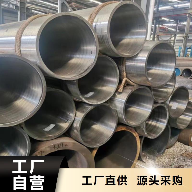 L245管线管焊管厂家直销