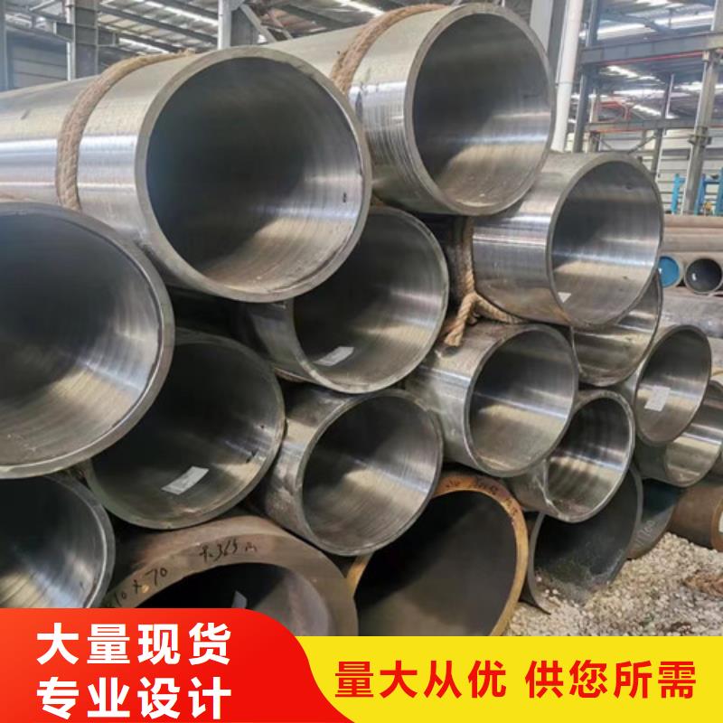 L245管线管Q660B钢板客户满意度高