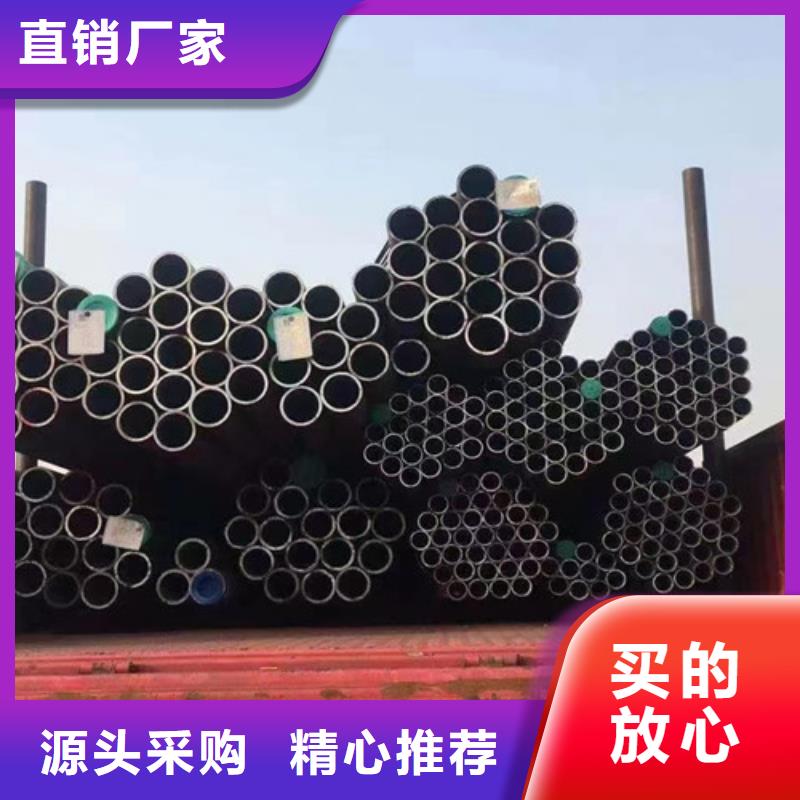 【L245管线管】D敢与同行比质量