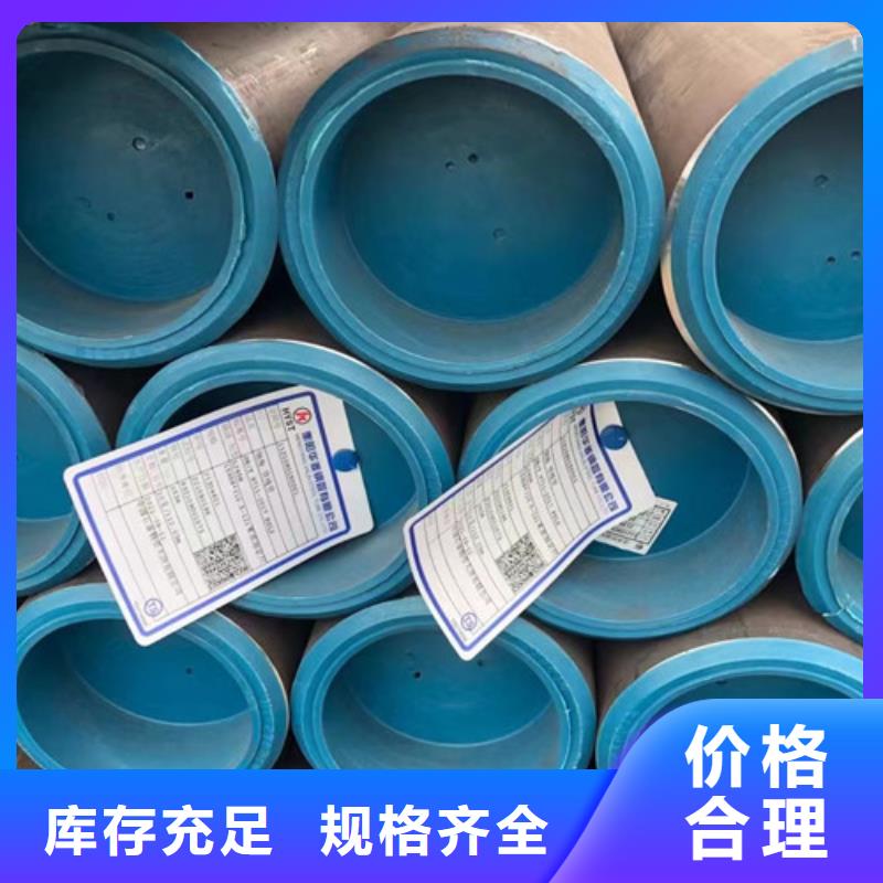 L245管线管C厂家货源稳定