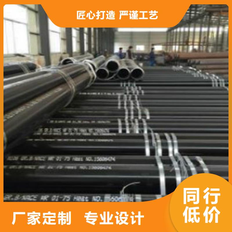 L245管线管_L360管线管订购