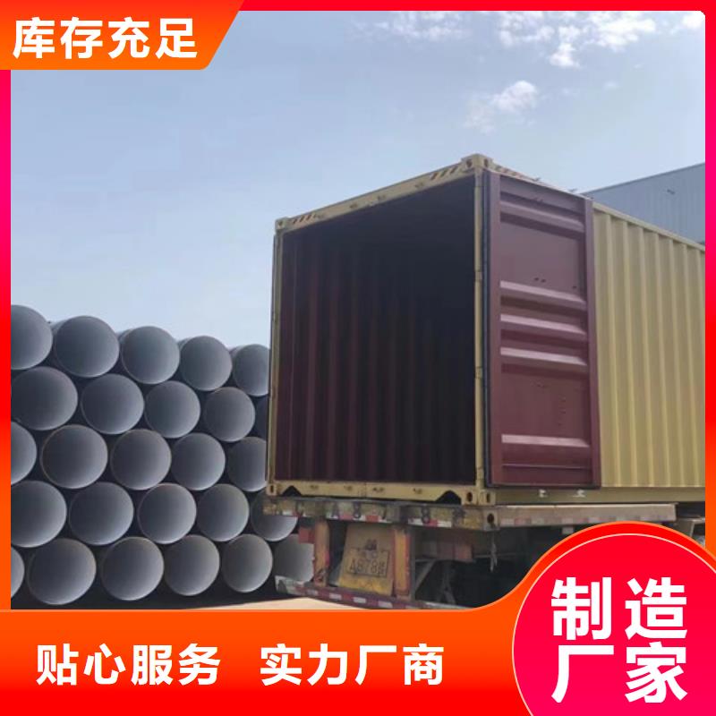 L245管线管镀锌方管品类齐全