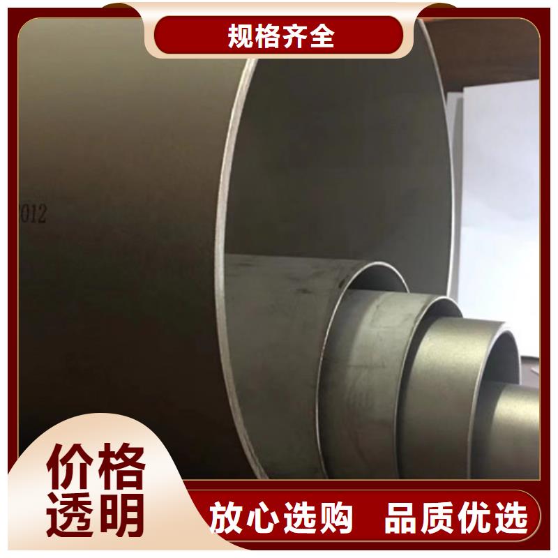 L245管线管角钢好产品价格低