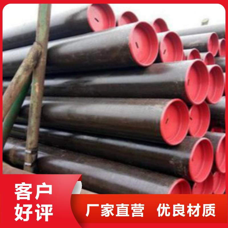 L245管线管C厂家货源稳定