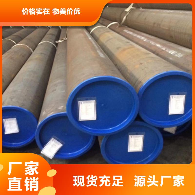 L245管线管Q345B无缝钢管多种款式可随心选择