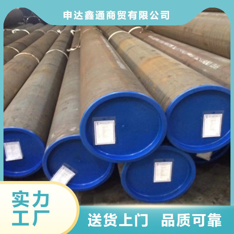 L245管线管_Q345B支持拿样