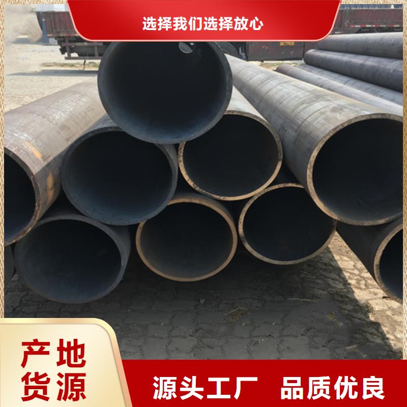 L245管线管Q355E钢板厂家型号齐全