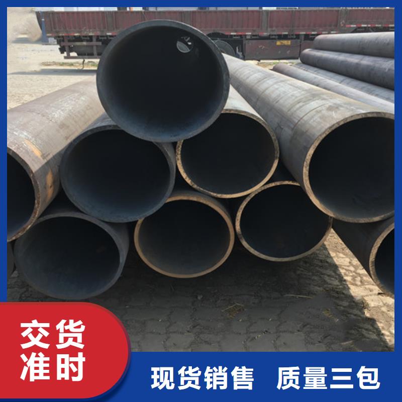 【L245管线管】Q420D钢板货源稳定