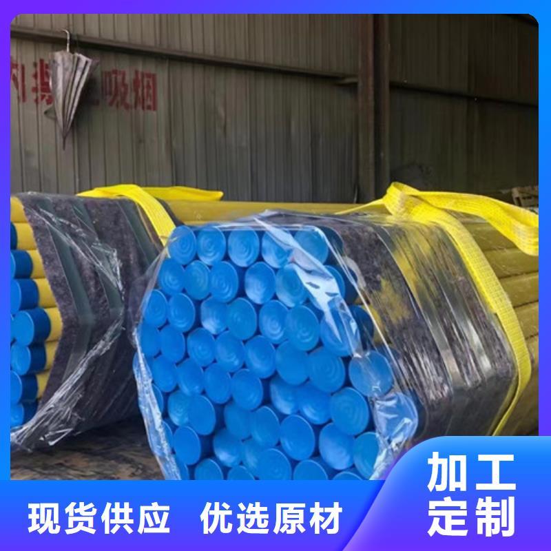 L245管线管,Q345B精选厂家好货