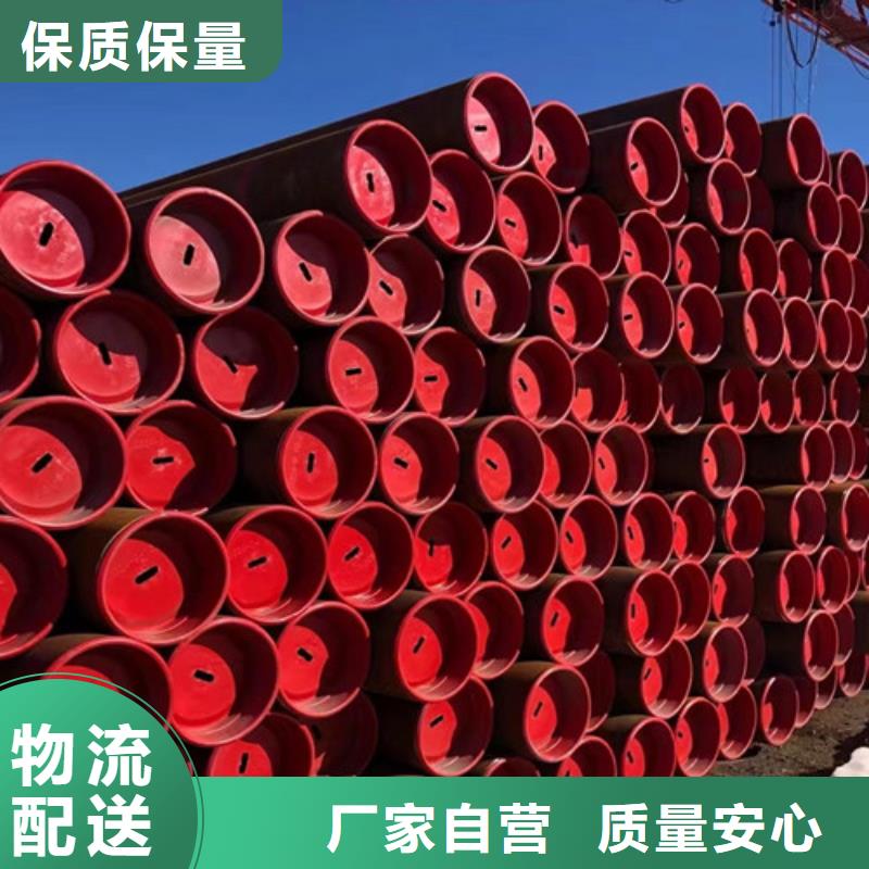 L245管线管Q460D钢板货源充足
