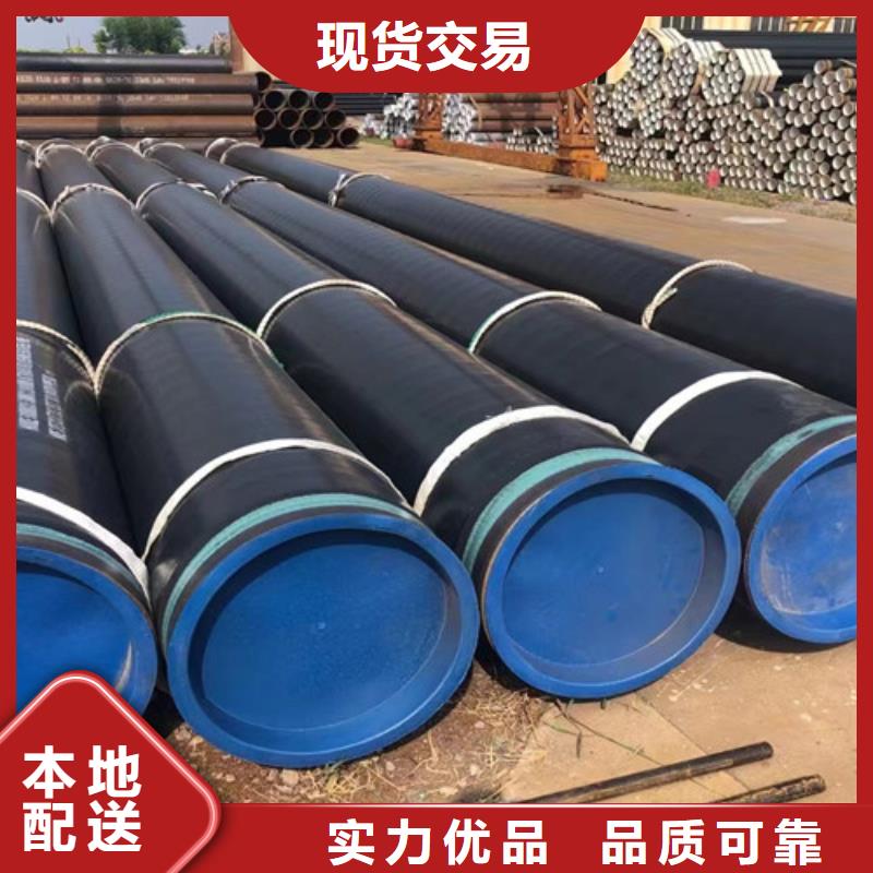 L245管线管镀锌方管品类齐全
