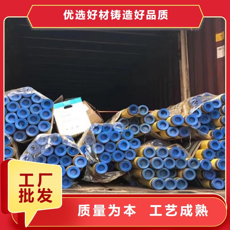 L245管线管_Q345B价格公道合理