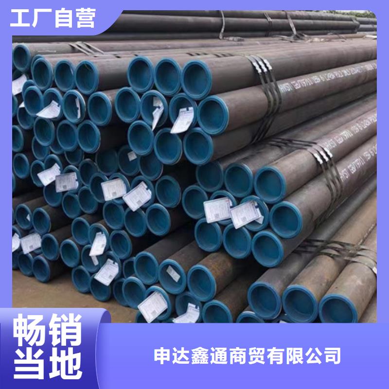 L245管线管Q345B无缝钢管多种款式可随心选择