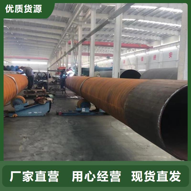 L245管线管Q345B精心打造