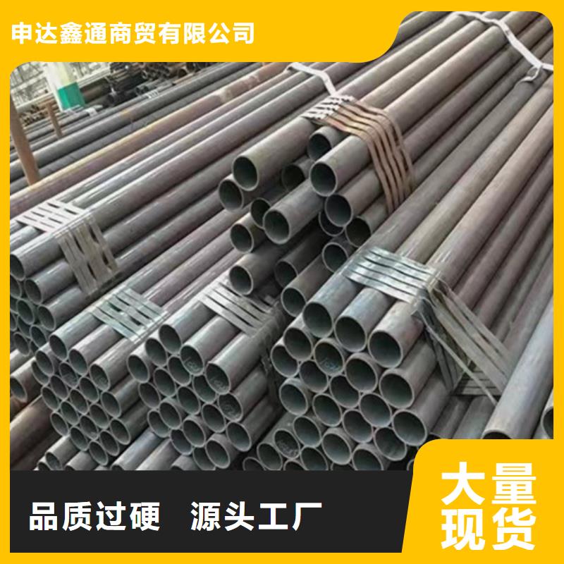 L245管线管焊管厂家直销