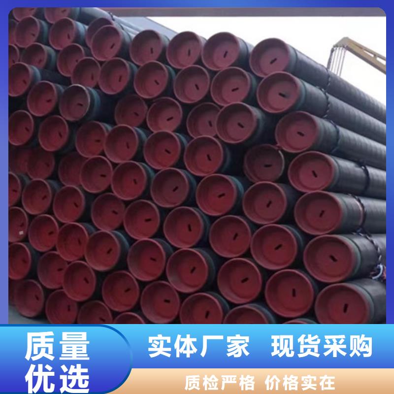 【L245管线管】Q420D钢板货源稳定