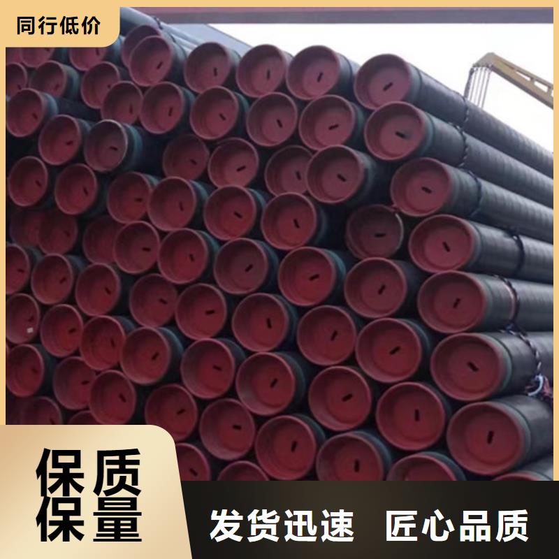 L245管线管Q345B无缝钢管多种款式可随心选择