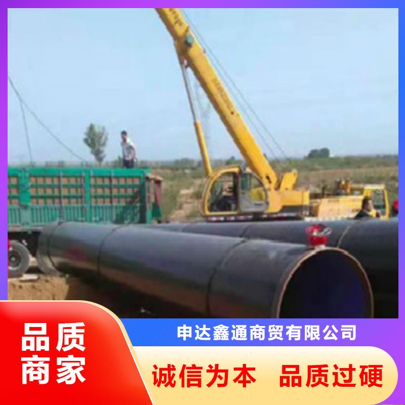 L245管线管_Q345D无缝方管质量为本