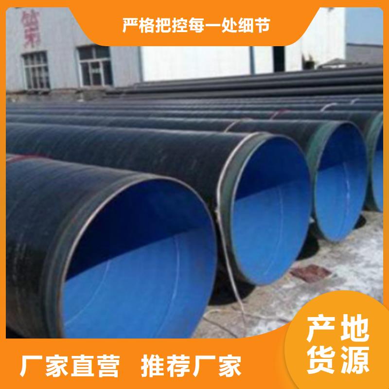 L245管线管_Q345B支持拿样