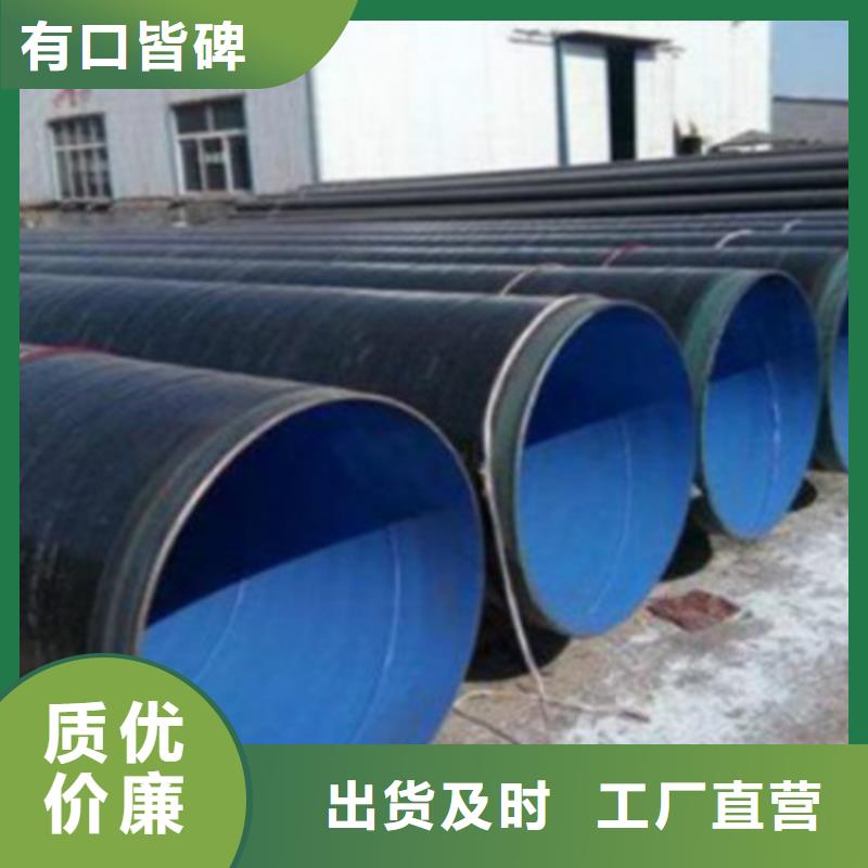 L245管线管焊管厂家直销