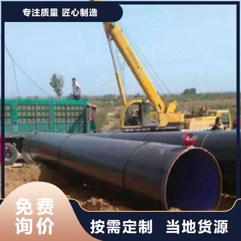 L245管线管Q355B钢管品质过硬