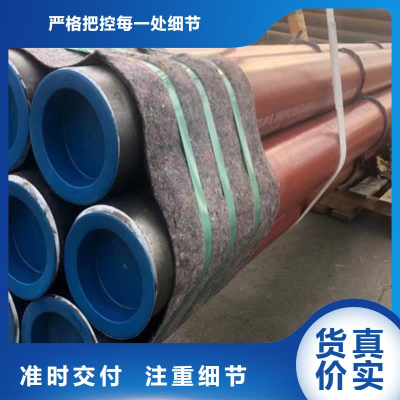 L245管线管H型钢源头工厂量大优惠
