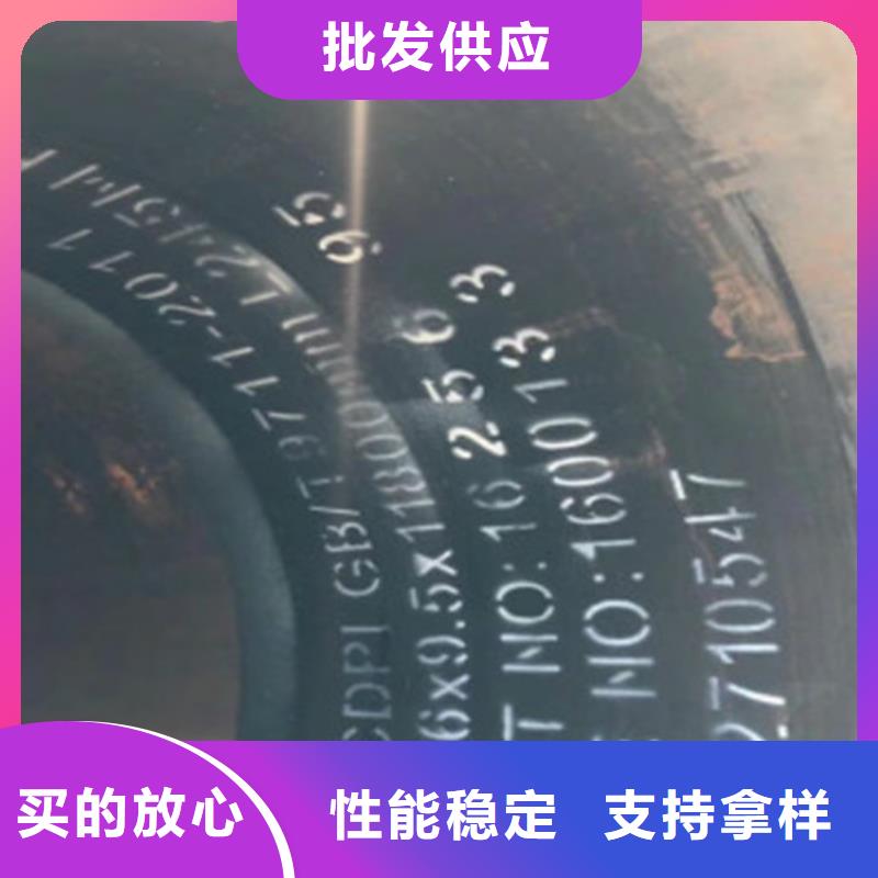L245管线管焊管厂家直销
