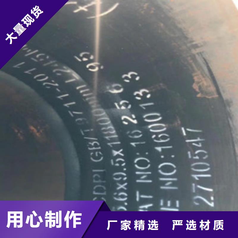 L245管线管C厂家货源稳定