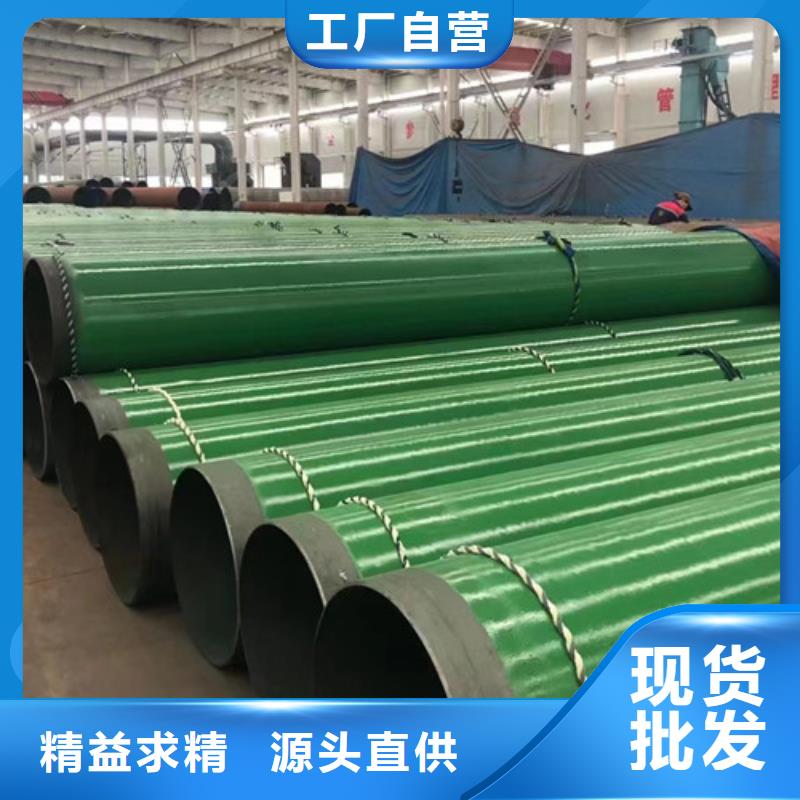 L245管线管C厂家货源稳定